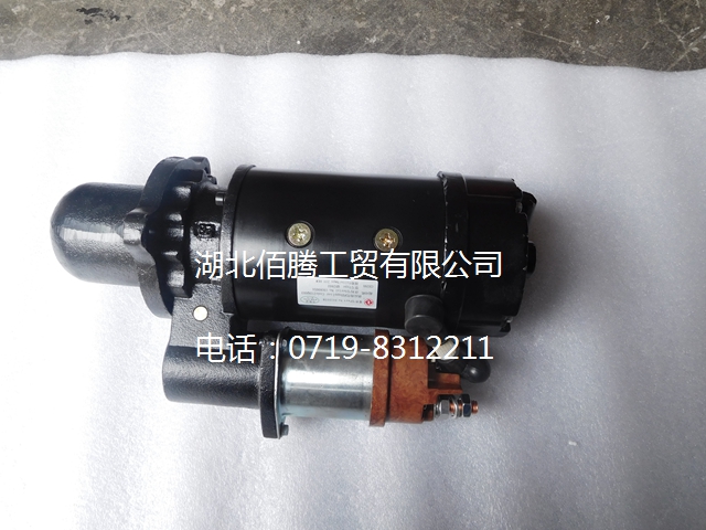 C3415538 起动机