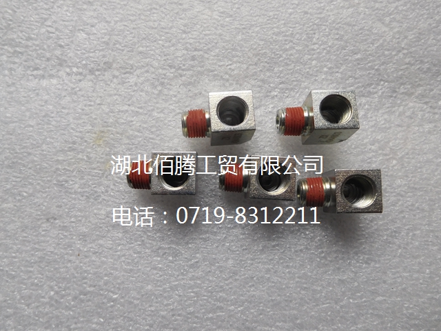 C3629097 弯管接头体-2.jpg