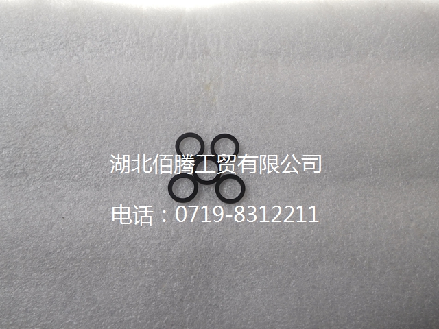 C3906695 矩形密封圈