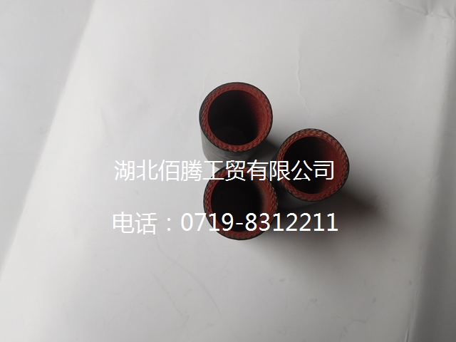 C3911936 直软管-3.jpg