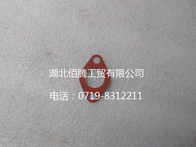 C3914388 增压器回油管垫-2.jpg