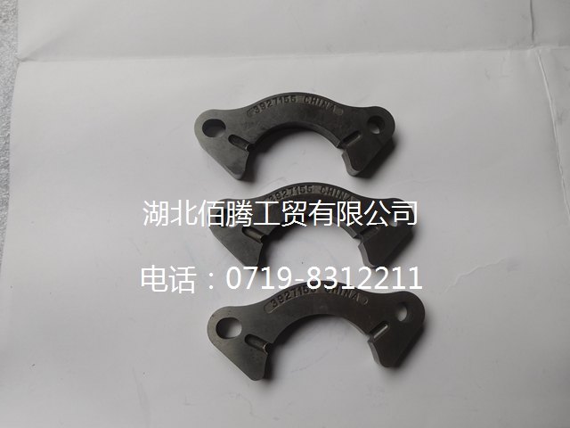 C3927155 凸轮轴止推片