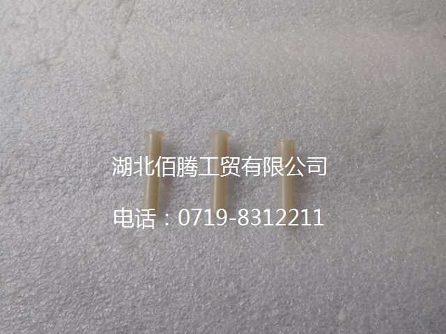 C3937214 活塞冷却喷嘴