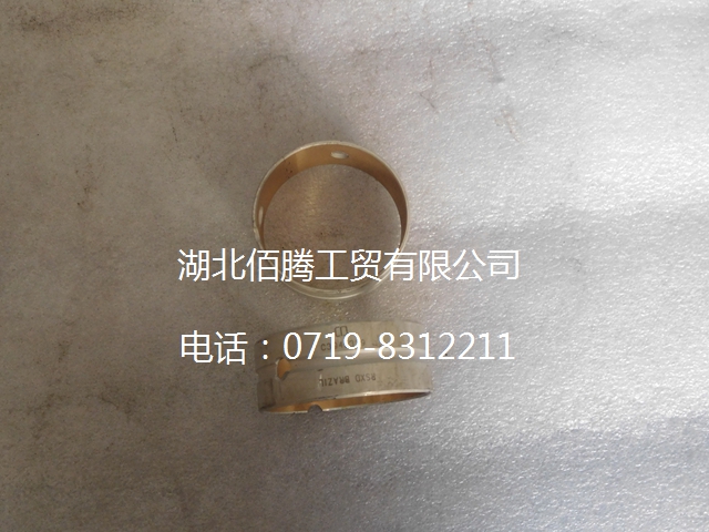 C3945329 凸轮轴衬套