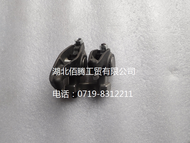 C3972540 摇臂-2.jpg