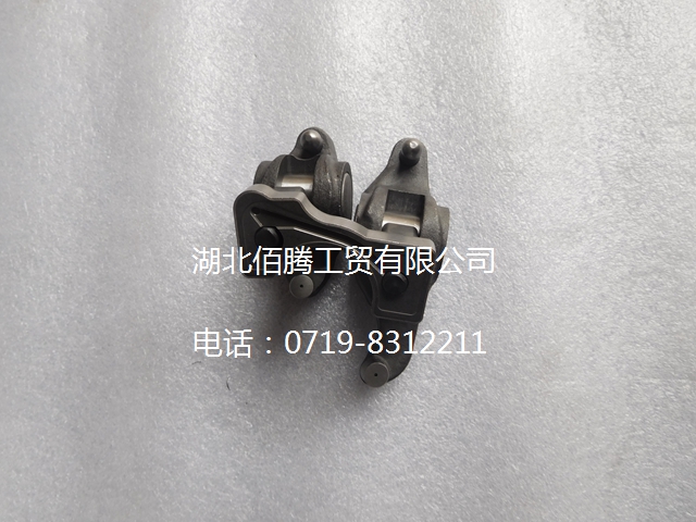 C3972540 摇臂-3.jpg