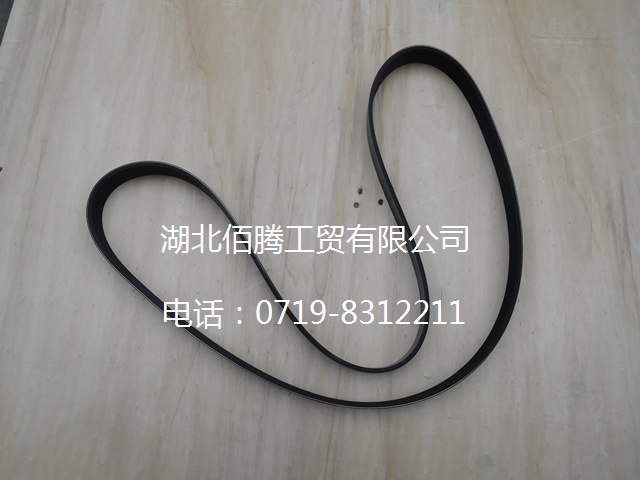C4942247  风扇皮带