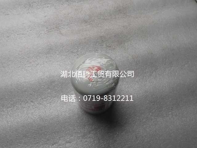 FF5052 3931063 东风发动机机油滤清器