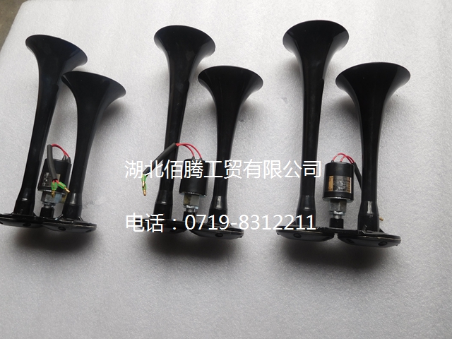 东风153电控双音气喇叭总成 376B2-21010