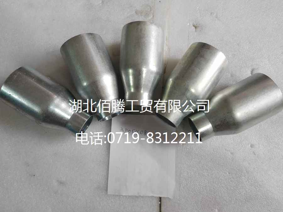 6CT加机油管3905408