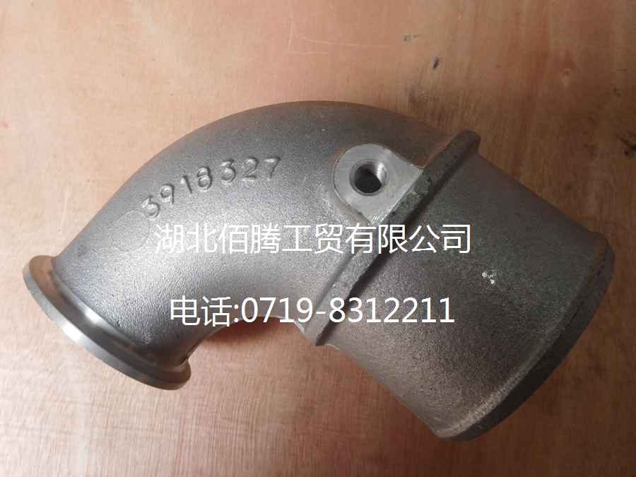 6CT进气过渡管3918327
