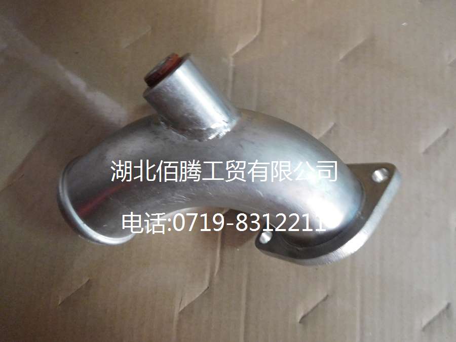 ISL进水连接管3945111