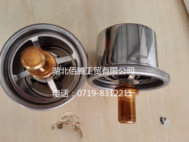 K系列工程机械节温器3629205 3017360 4065565