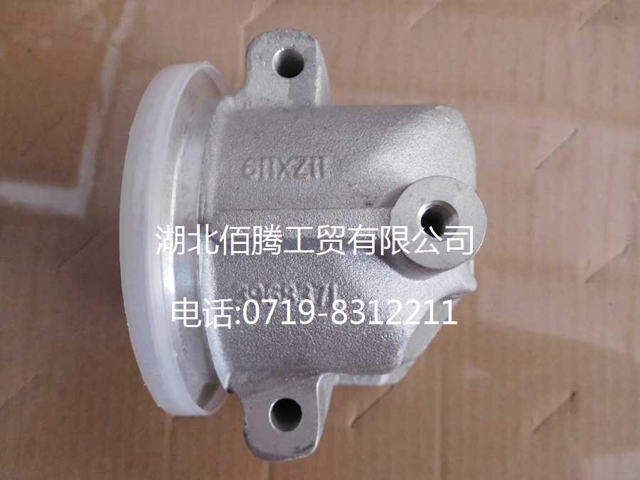 LSLE进气接头3968371