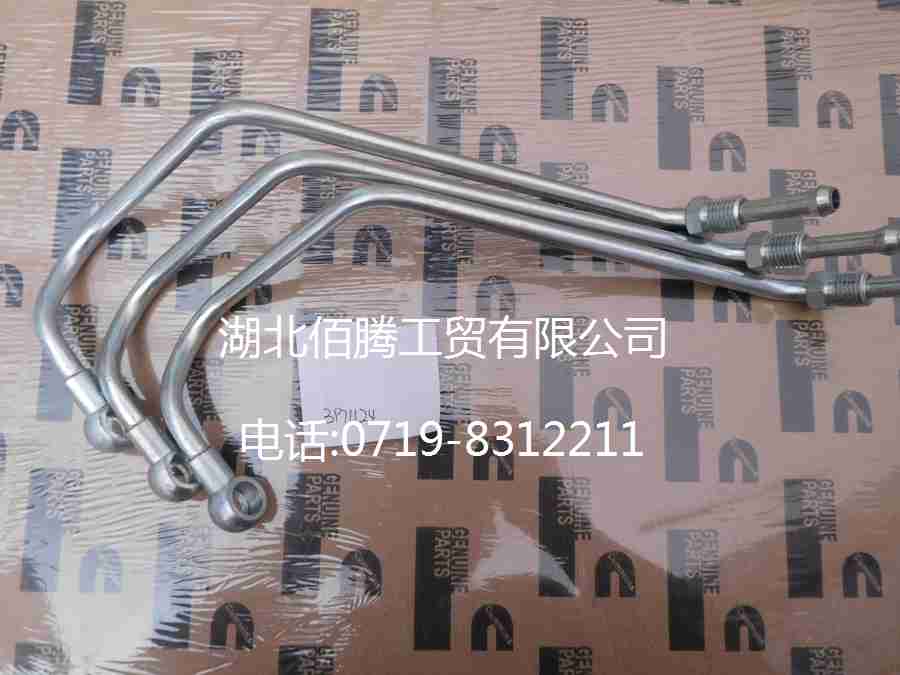 康明斯L系列发动机燃油输油管3971124-2.jpg