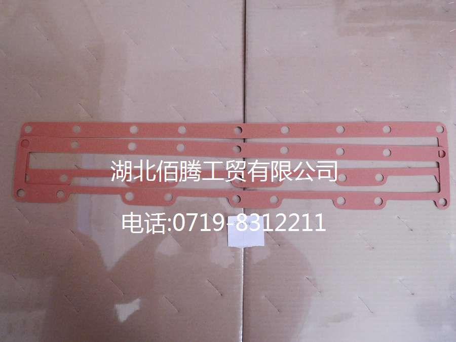 L系列进气盖板垫(长)3944646