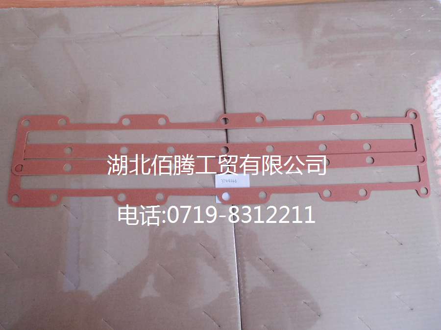 康明斯L系列进气盖板垫(长)3944646-3.jpg