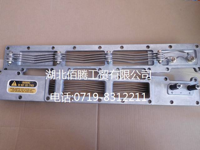 L系列进气预热器3944222