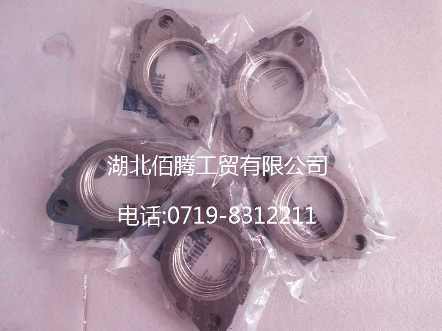 L系列排气管垫3937479 5269779 3943191
