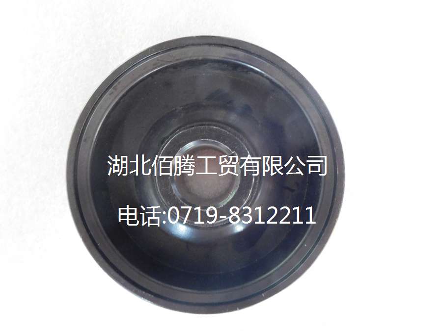 M11发电机皮带轮3046204