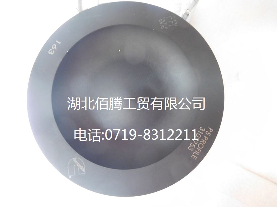 M11活塞3103753