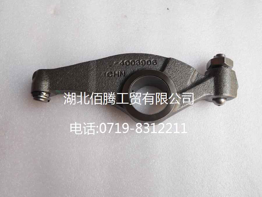 康明斯M11系列摇臂4003914 4003906-2.jpg