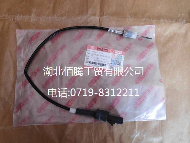 国四催化剂温度传感器总成3690650-KX100 4902912