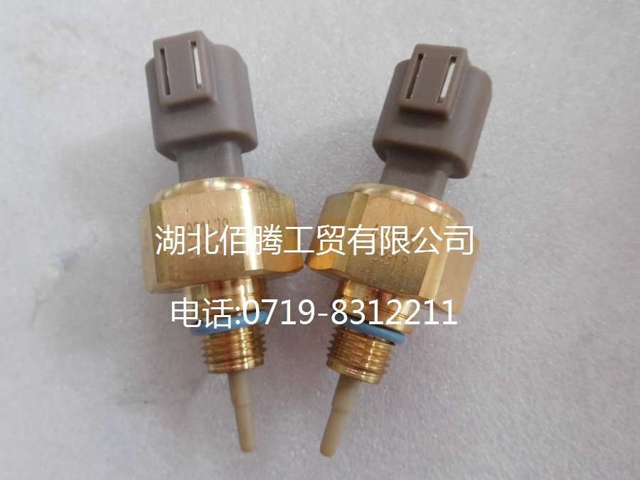 温度压力传感器4921479 3417195