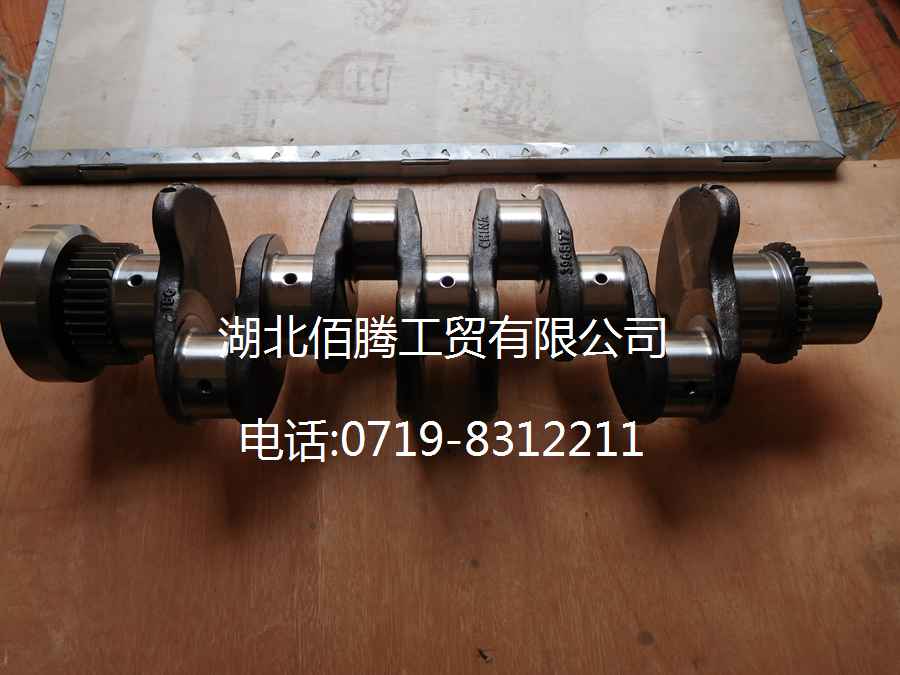 4ISDE曲轴3974539.