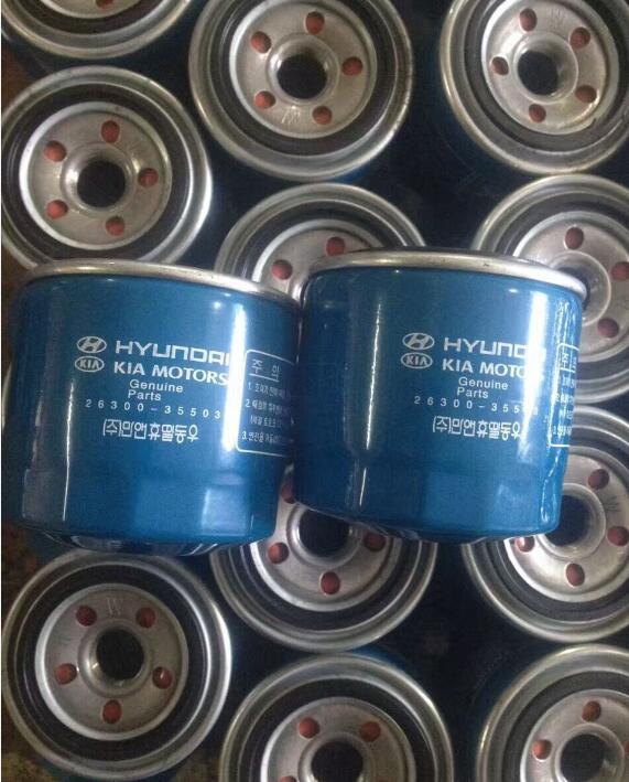 C L系列检查阀3911901