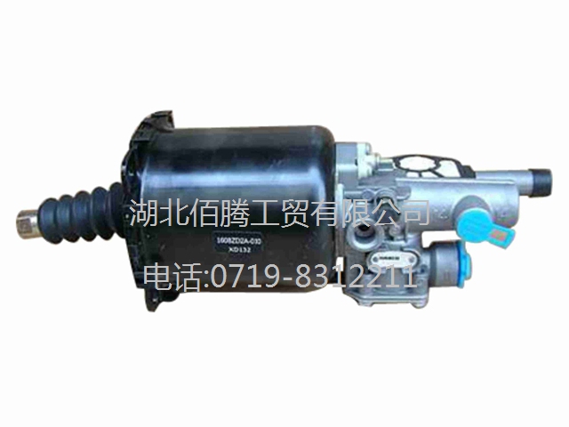 东风天龙离合器助力器1608ZD2A-010