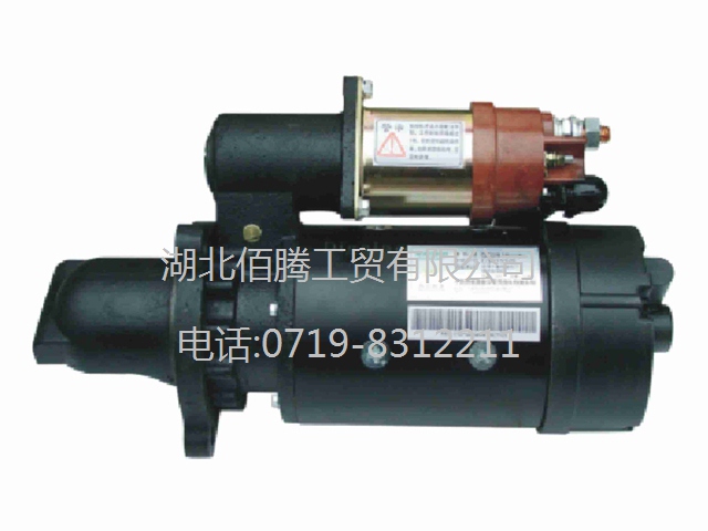 6C起动机3415538 QD2802