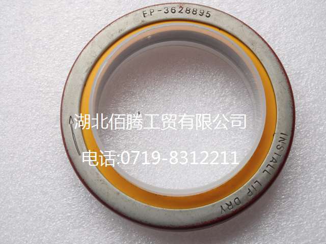 重庆康明斯K38 K50附件驱动油封3628896 3016788 3005874-2.jpg