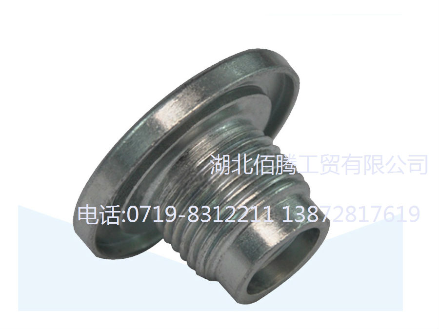 福田汽车配件福田汽车欧马可奥铃CTX柴油发动机ISF2.8 3.8发动机配件螺纹插塞 4994692-2.jpg