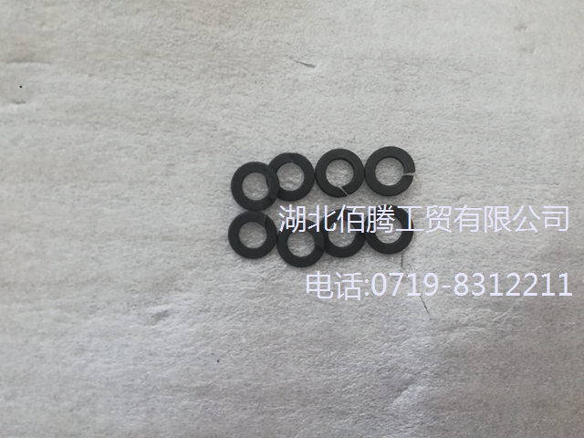 件弹簧垫圈S605 