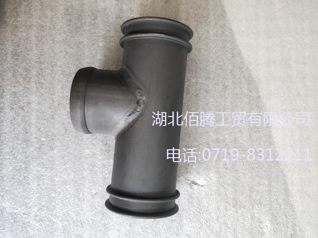 输水管3003662  