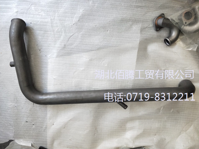 水泵输水管3202138 