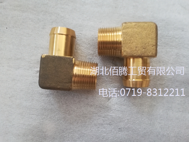 重康CCEC工程机械船舶发电机组发动机配件弯管联轴器214093 (2).jpg