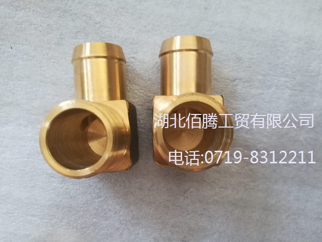 重康CCEC工程机械船舶发电机组发动机配件弯管联轴器214093 (3).jpg