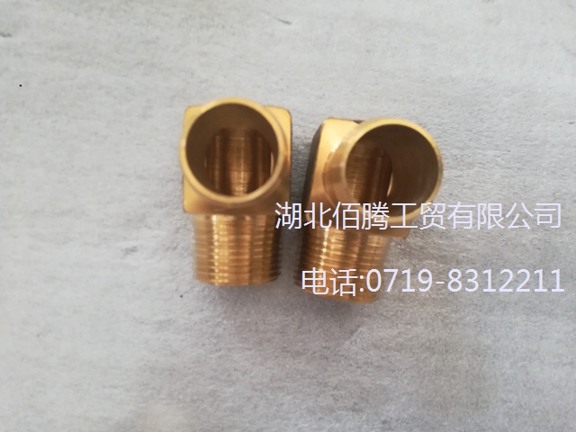 重康CCEC工程机械船舶发电机组发动机配件弯管联轴器214093 (4).jpg