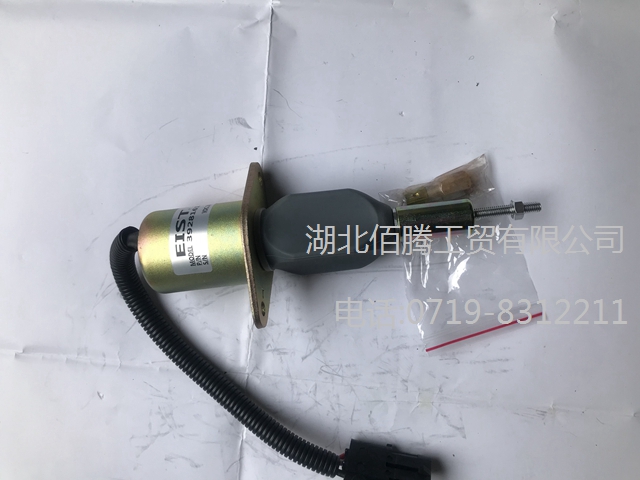 (工程机械)断油电磁阀总成3928161 SA-4293-24-1.jpg