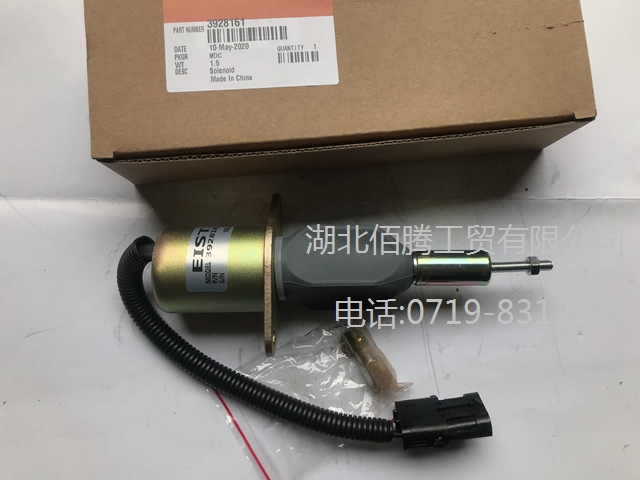 (工程机械)断油电磁阀总成3928161 SA-4293-24-6.jpg
