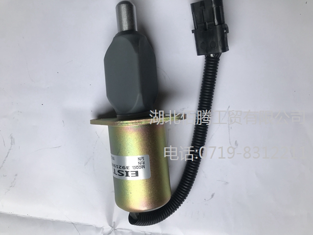 6CT8.3(工程机械)断油电磁阀总成3921980-6.jpg