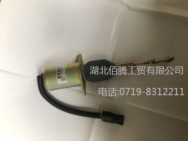 6CT8.3(工程机械)断油电磁阀总成3932546 SA-4639-24.jpg
