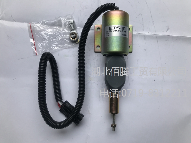 6CT8.3工程机械发动机断油电磁阀熄火器3930236