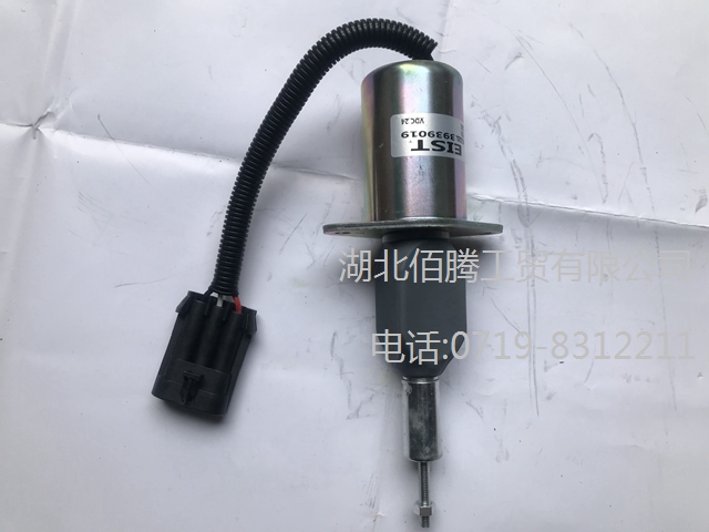 6CT8.3工程机械发动机配件断油电磁阀总成3939019-7.jpg