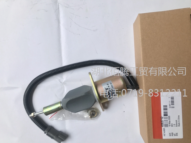6CT发动机工程机械燃油电磁阀SA5030-12V 4063712 SA-5030-24 PC350-7-2.jpg