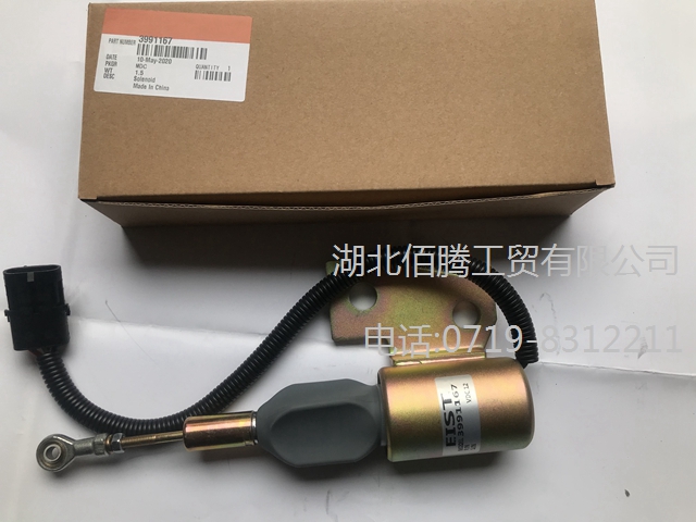 3991167适用24V12V康明斯发动机6BT5.9电子熄火控制器.jpg