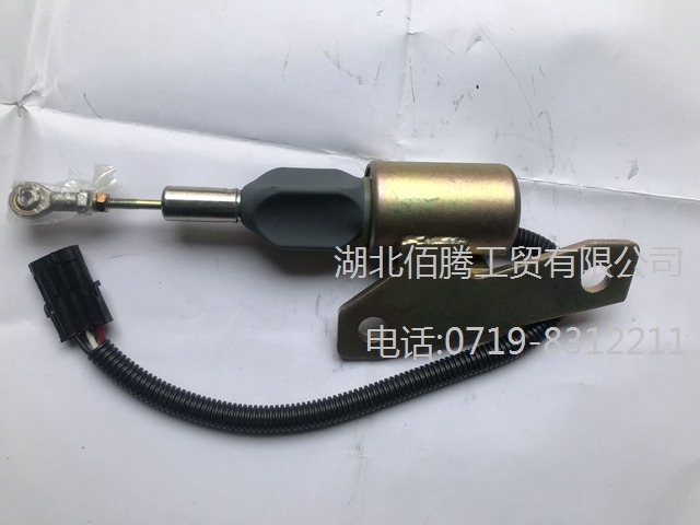 工程机械断油电磁阀3991624熄火器3991624-2.jpg