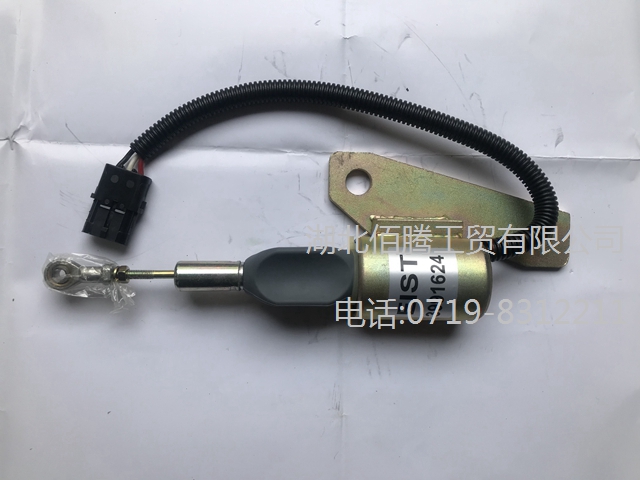 工程机械断油电磁阀3991624熄火器3991624-3.jpg